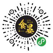 食宴