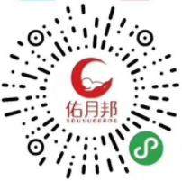 佑月邦广州月子服务中心